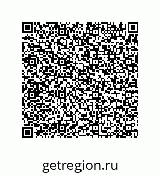 79370994845