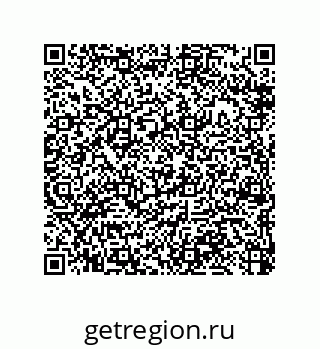 79370994848