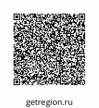 79370994867
