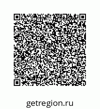 79370994870