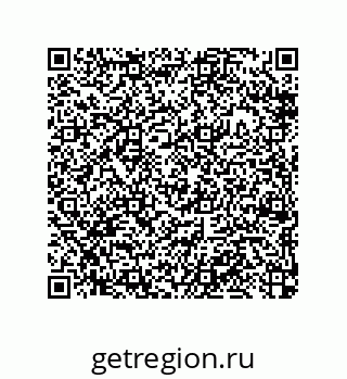 79370994873