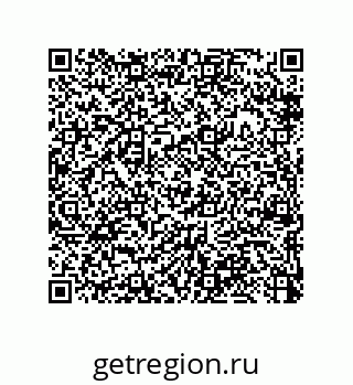 79370994874