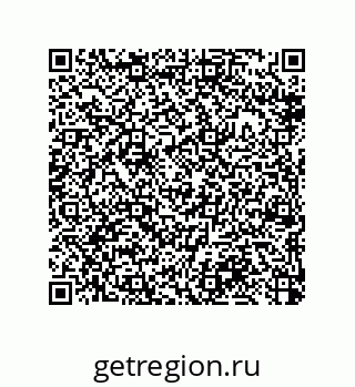 79370994900