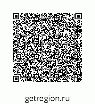 79370994921