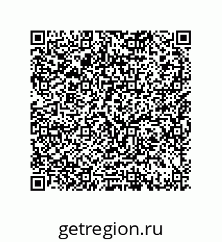 79370994932