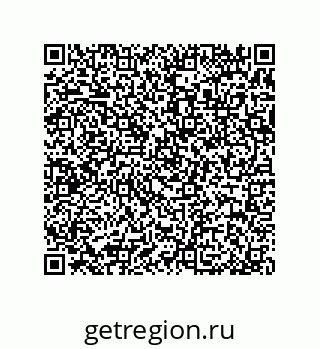 79370994967