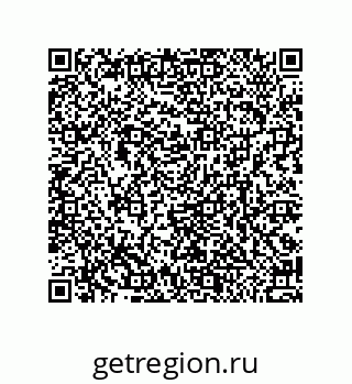 79370994980