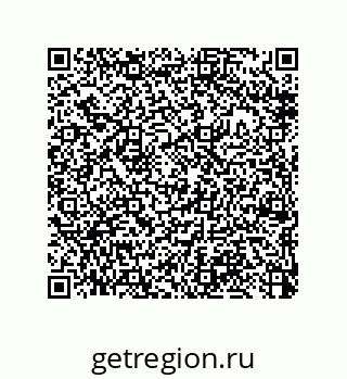 79370994984