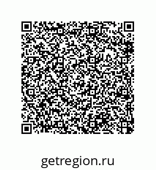79370994990