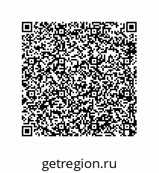 79370995192