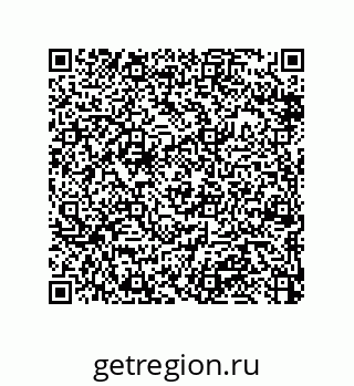 79370995456
