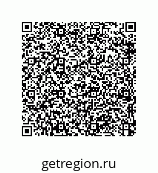 79370995872