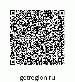 79370995984