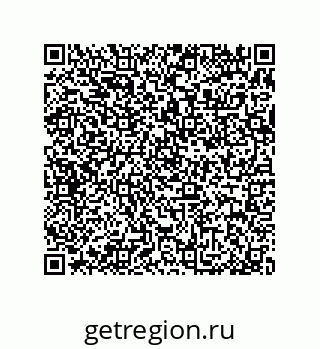 79370996084