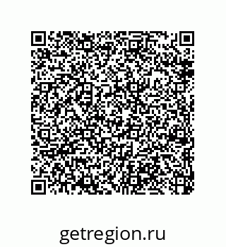 79370996129