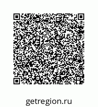 79370996167