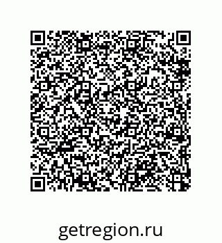 79370996172