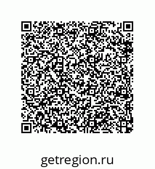 79370996173