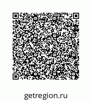 79370996174
