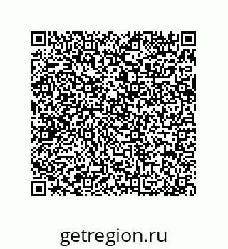 79370996192