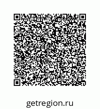 79370996321