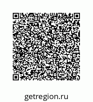 79370996386