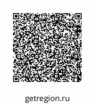 79370996484