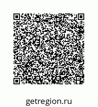 79370996547