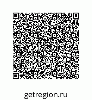 79370996584