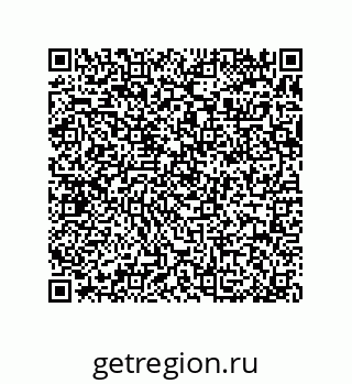 79370996747