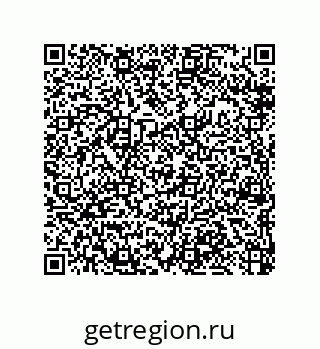79370996749