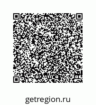 79370996800
