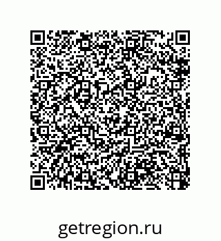 79370996848