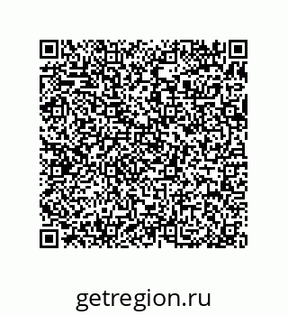 79370996888