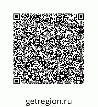 79370997000