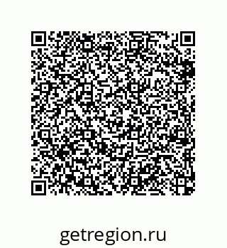 79370997013