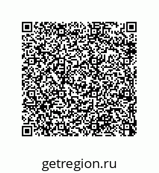 79370997084