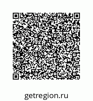 79370997121