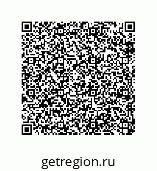 79370997139