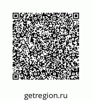 79370997145