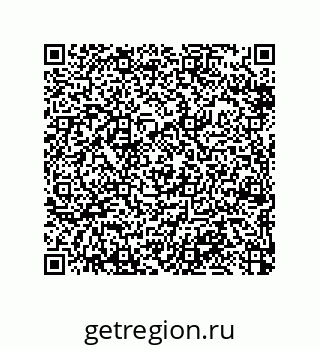 79370997152