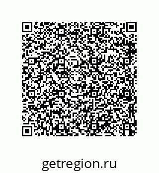 79370997172