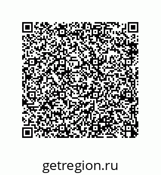 79370997174