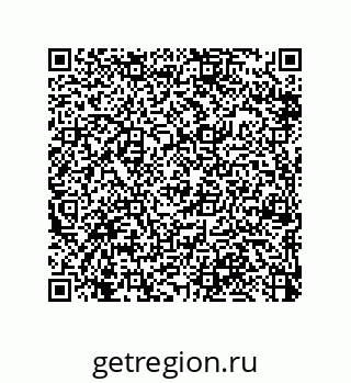 79370997254