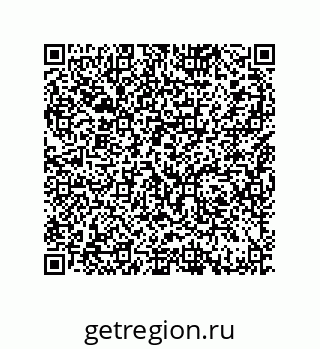 79370997284