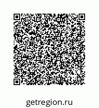 79370997296