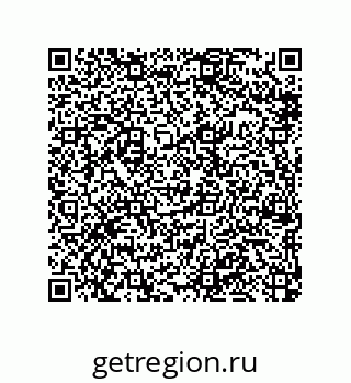 79370997297