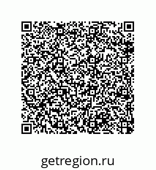 79370997300