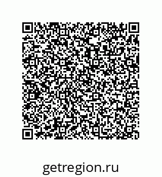 79370997320