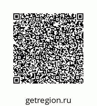 79370997387